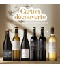 [OFFRE 5+1] Carton découverte (Fraicheur Blanc)