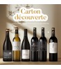 [OFFRE 5+1] Carton découverte (Fraicheur Rouge)