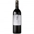 Fraicheur Rouge - 2025